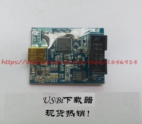 SigmaDSP эмулятор/USBi ADAU1701 Эмулятор(поддержка ADAU1401/ADAU1761