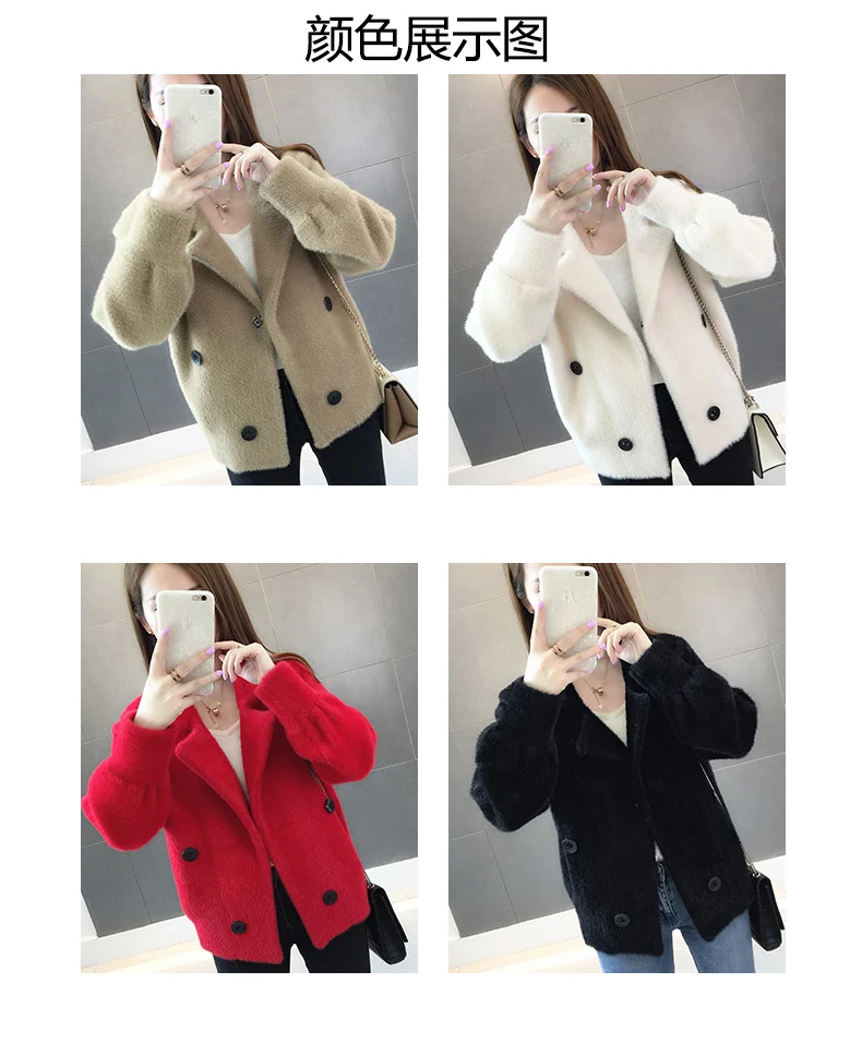 Черные винтажные трикотажные кардиганы с v-образным вырезом, пальто осень-зима, новый толстый свитер с длинными рукавами, женская модная