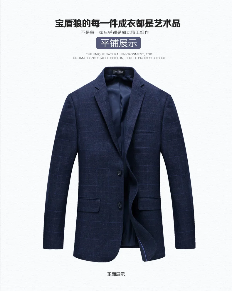 10XL 8XL 6XL 5XL Новое поступление Бизнес Для мужчин S Блейзер Повседневное пиджаки Для мужчин решетки Формальные Куртка Популярные Дизайн Для