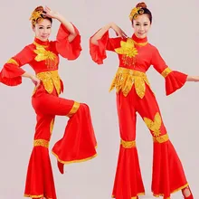 Китайский Yangko танцевальные костюмы Барабаны Одежда для танцев вентилятор танцевальный костюм Для женщин Классическая одежда для сцены Костюмы для народных китайских танцев