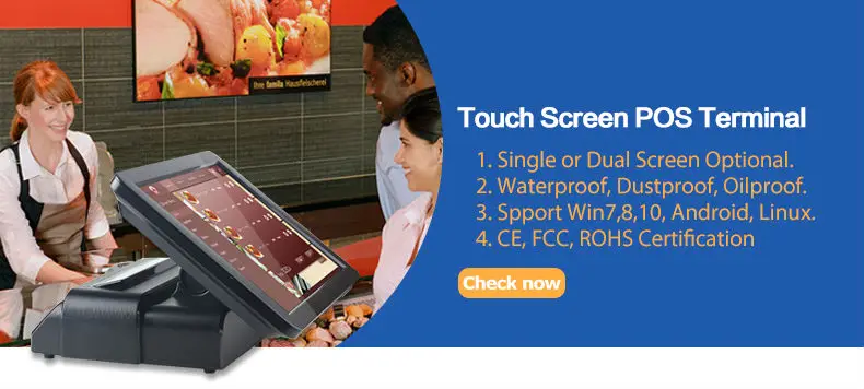 Haina Touch 15 дюймов RFID сенсорный экран pos-терминал с дисплеем клиента