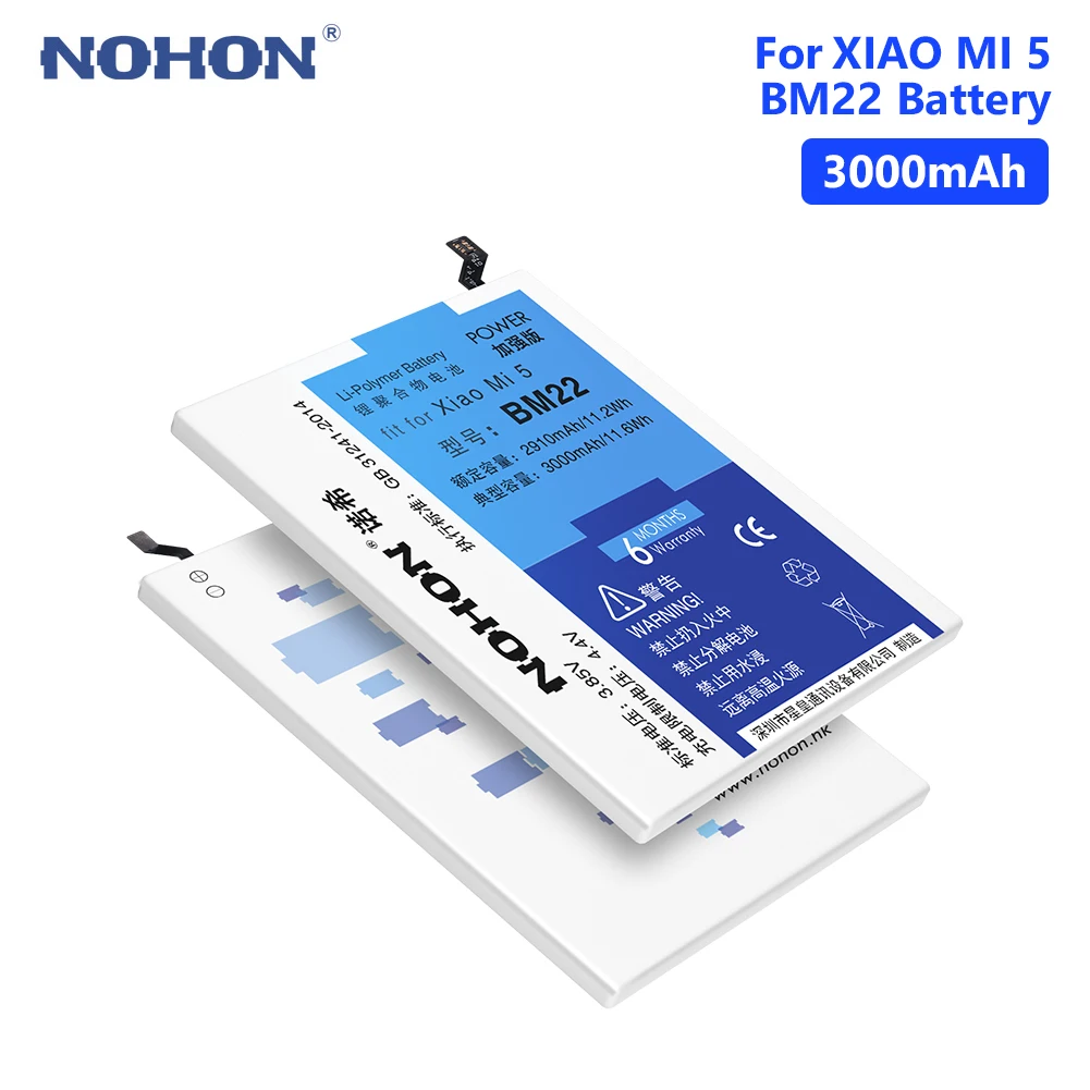 

NOHON BM22 Battery For Xiaomi Mi 5 Mi5 Real 3000mAh Rechargeable Phone Bateria Batteries Free Tools Retail Package