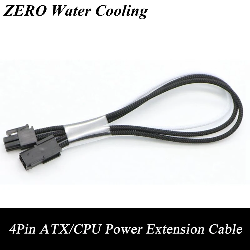 

30cm Single Sleeved 4Pin CPU/ATX Extender Male to Female Power Extension Cable.