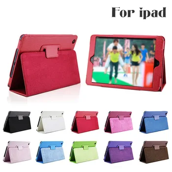 

360 Degree Rotating Universal Leather Smart Cover Case for ipad Mini 1/2/3 With Smart Stand Holder for iPad 7.9 inch