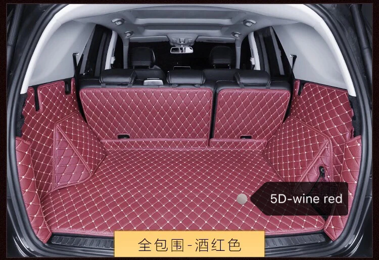Leather Car trunk mat cargo carpet for 