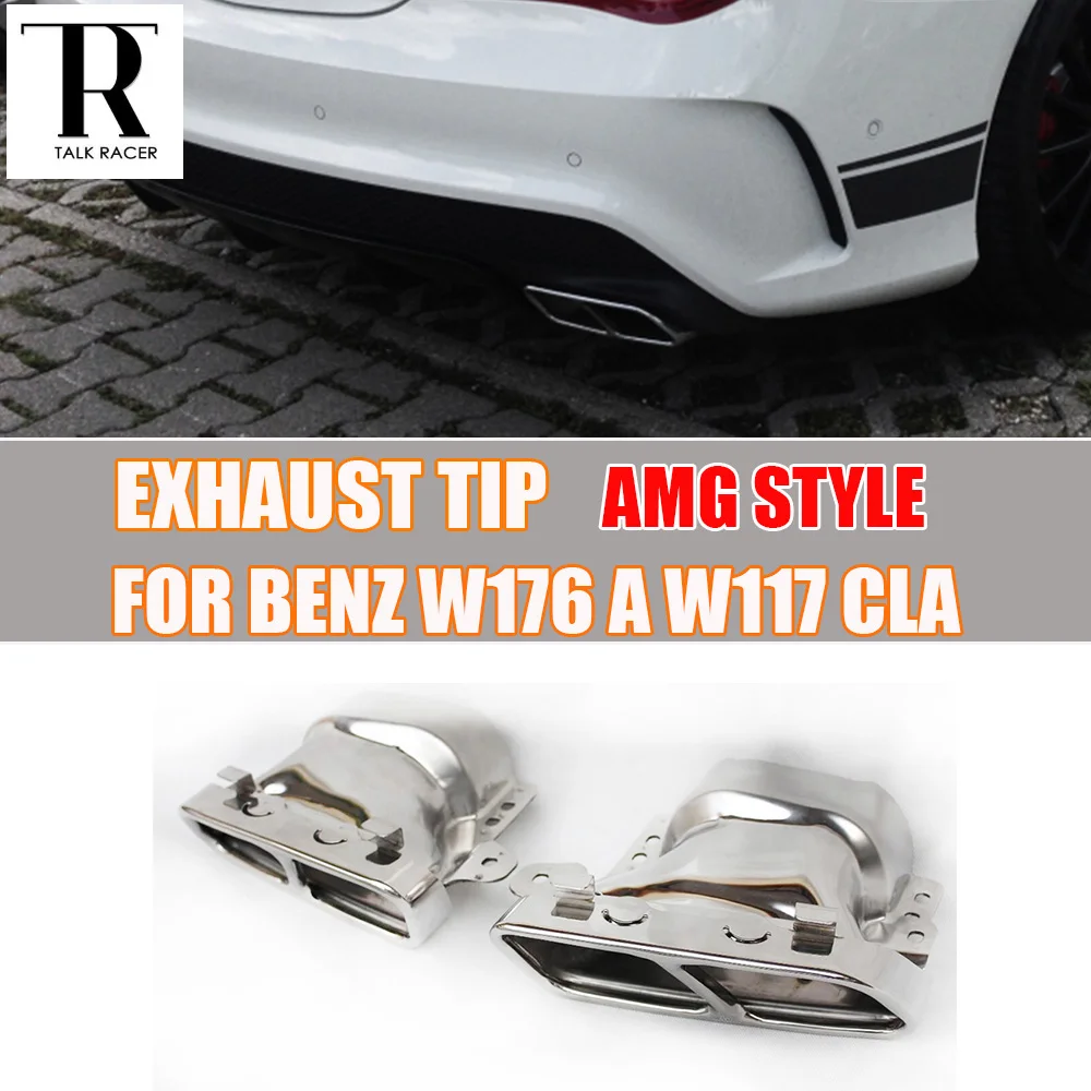 Stainless Steel Siver Rear Exhaust Muffler End Tips for Mercedes Benz