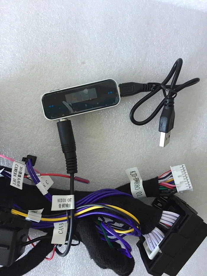 sound transmit connect