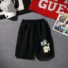 Модные мужские шорты кэжуал новые полосатые свободные эластичные дышащие шорты homme повседневные спортивные шорты для фитнеса мужские