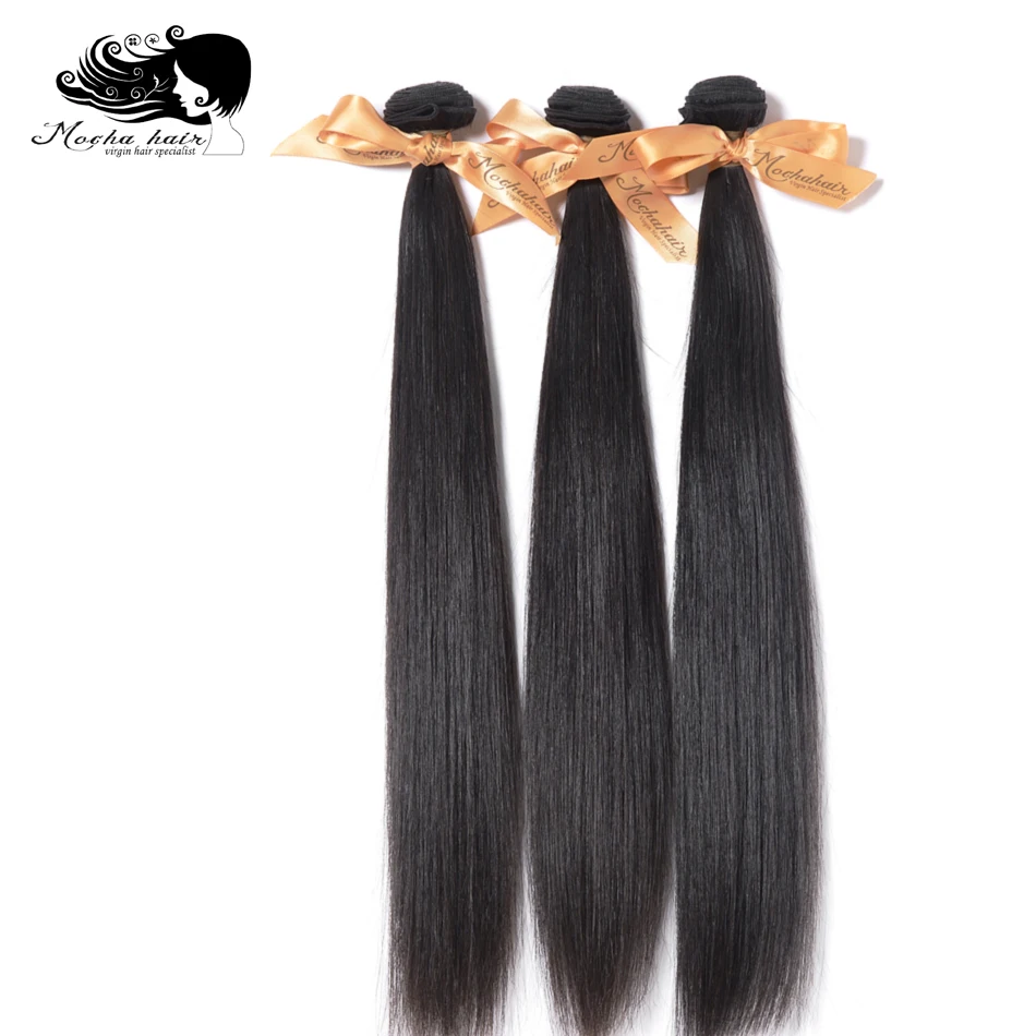 7A Unprocessed Mocha Hair Products 3 pcs Lot Brazilian Virgin Hair Extension Wholesale Straight Human Hair Weaves Free Shipping