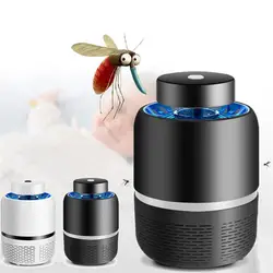Портативный USB убийство комаров лампы бытовые немой Smart комаров свет убийца безызлучательной Электрический Fly Trap украшения дома
