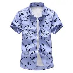 Новая мужская рубашка Chemise Homme летняя деловая рубашка с коротким рукавом для отдыха с отложным воротником и принтом на пуговицах Узкие