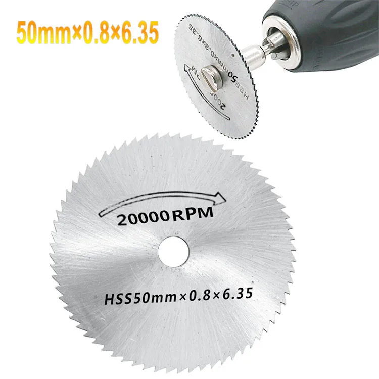 50 мм диск для резки металла Инструмент dremel пильный диск dremel Режущий инструмент для деревообработки инструмент отрезать