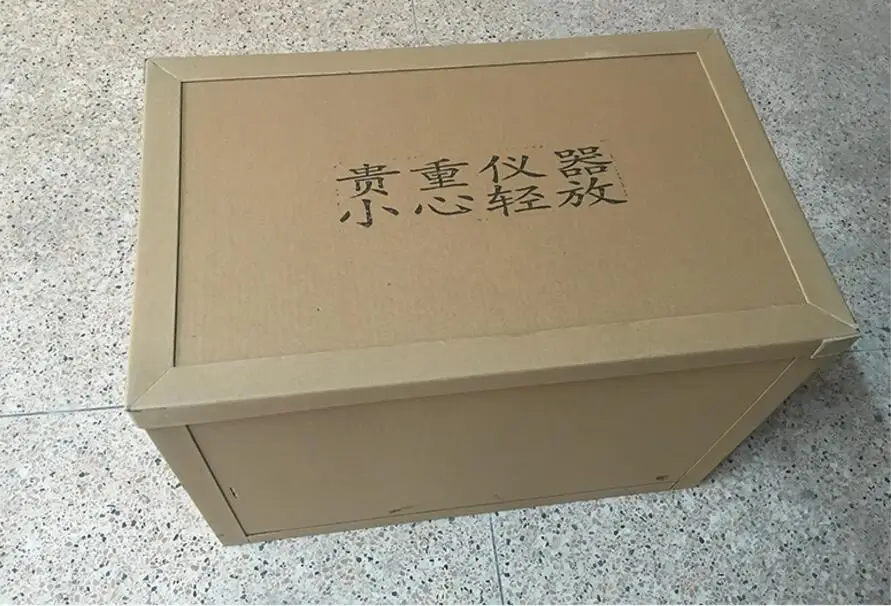 QQ20180504091121