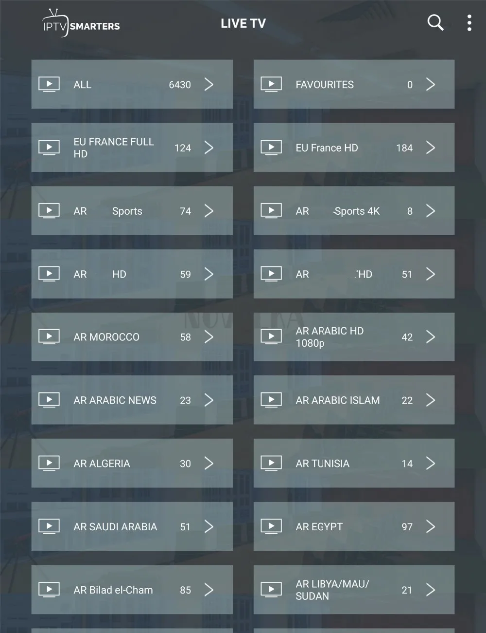 IPTV подписка Европа Франция Великобритания Пособия по немецкому языку арабский голландский Швеция французский Польша, Португалия, смарт-телевидение IPTV M3U 6000 в прямом эфире