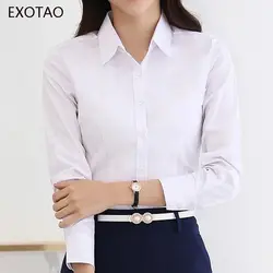 Exotao blusas из органической кожи модные однотонные вечерние женские Топы Одежда с длинным рукавом all-матч Встроенная Camisas Femininas Manga Longa S-2XL 2017