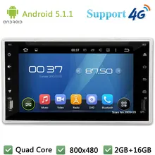 Quad Core 2Din Android 5 1 1 Universal font b Car b font DVD Player Radio