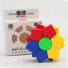 Двухслойный шестигранник DianSheng, 3x3x3 DS-82, квадратный Шестигранник, скоростной магический куб, твист, головоломка, образовательная красочная головоломка, профессиональная