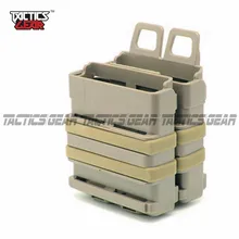 FastMag тактический быстро двойной подсумок кобура комплект системы MOLLE ДЛЯ 7,62 мм DE/FG/BK