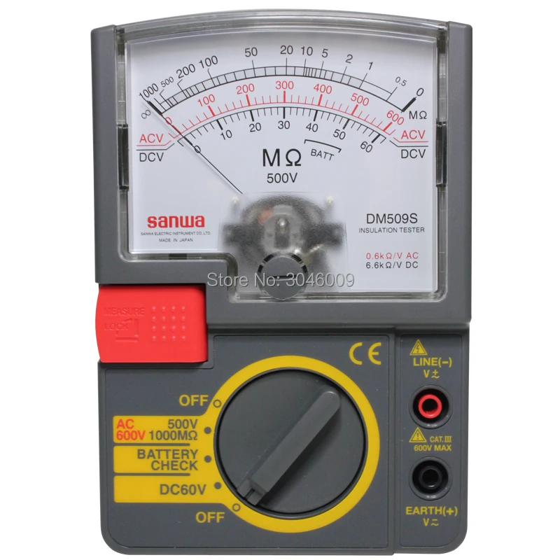 DM509S 1