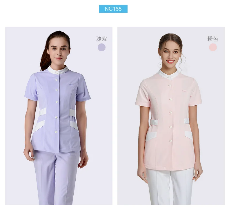 Ruyi L-Pink nurse wear с коротким рукавом женская салон красоты Рабочая одежда модный раздельный костюм брюки для медсестер летние брюки
