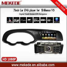 Promotions car multimedia player for Brilliance V5 with gps navigator dvd player support multilingual 8G map card for gift