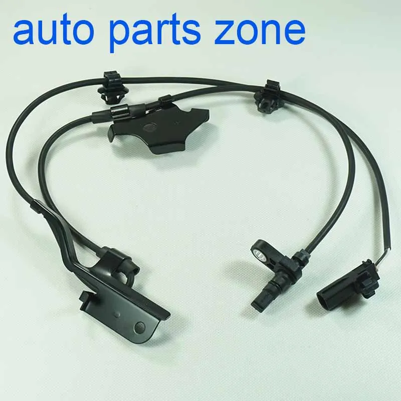MH ELECTRONIC для Toyota Prius V Scion XB XD TC Lexus HS250H 89542-12080 8954212080 ALS2108 ABS датчик скорости колеса