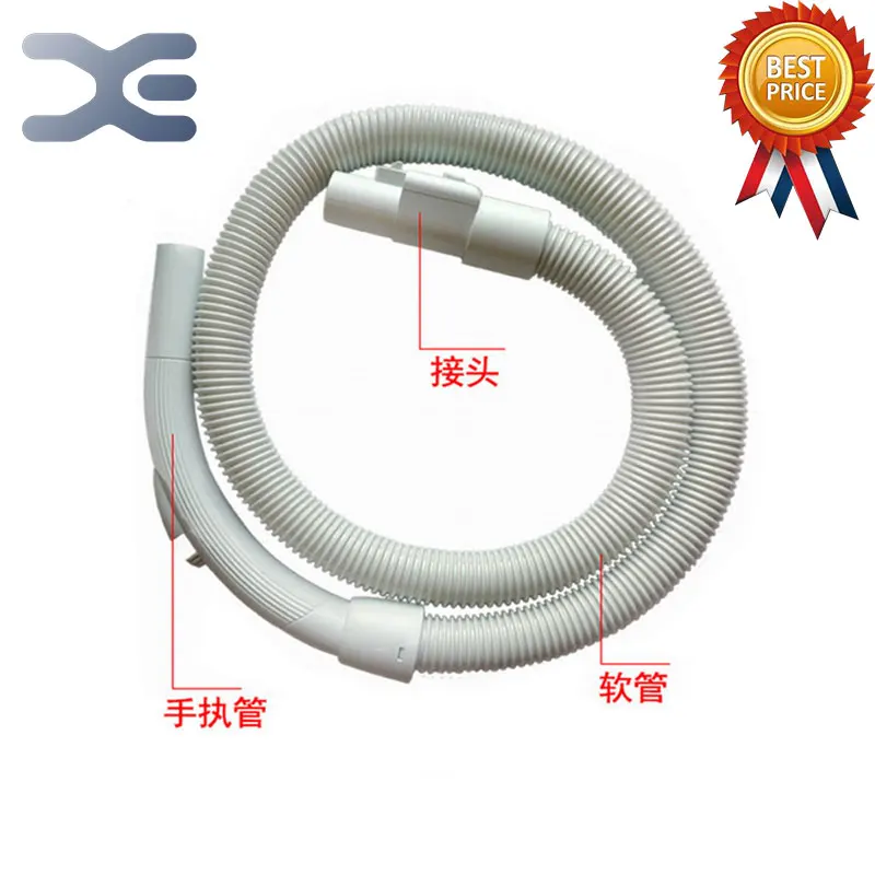 High Quality For Electrolux Vacuum Cleaner Accessories Hose ZC1120B / 1120Y / ZW1100 210 Vacuum