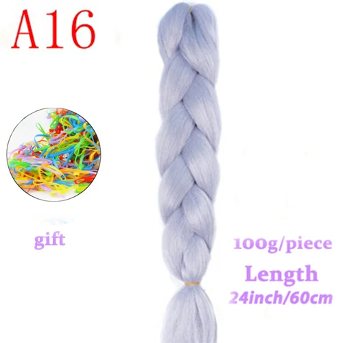MERISIHAIR, 24 дюйма, Омбре, огромные косы, синтетические плетеные волосы, вязанные крючком волосы для женщин - Цвет: #144