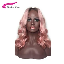 Carina Brazilian Remy Human Hair Ombre Color Hair Lace Front Hair Wigs 130% Density Pink Glueless Lace Wigs with Baby Hair