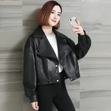 2018 New Fashion Genuine Sheep Leather Jacket H40 2018 New Fashion Genuine Sheep Leather Jacket H40