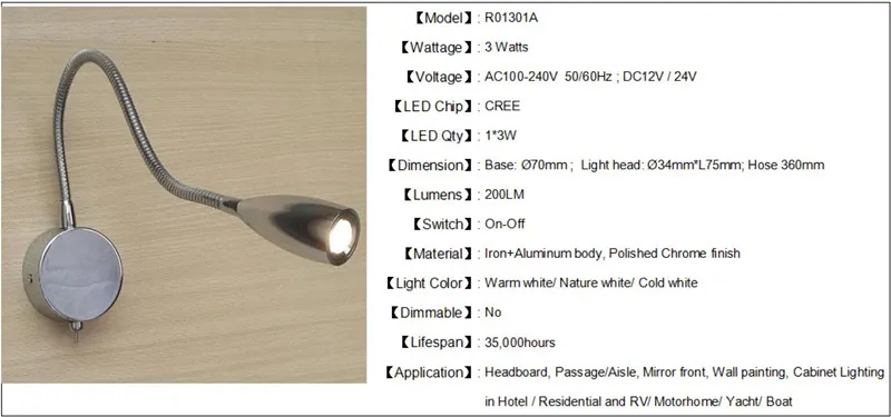 R01301A T_