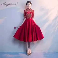 Encaje de Cheongsam larga восточные Платья de boda de las mujeres chino tradicional ropa Qipao Chinoise vestido de noche rojo