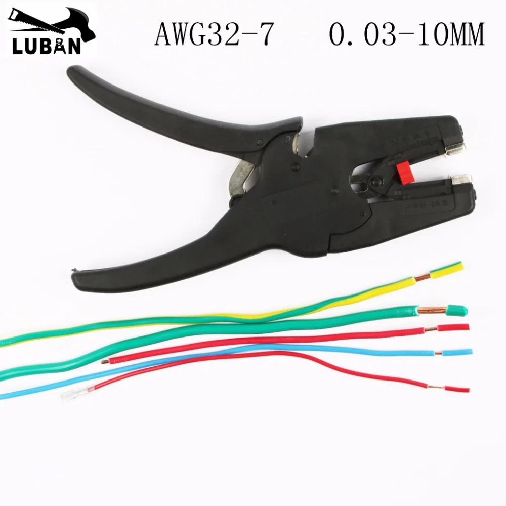 

LUBAN 12 42 195, 7 3/4-Inch Universal Insulation Stripper AWG 7-32 7.75 Inch Automatic Multifunctional TAB Terminal Crimping