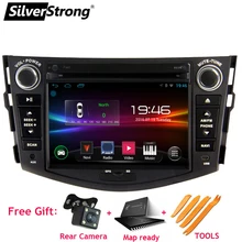 SilverStrong 2din Car AndroidCar DVD Player for Toyota Rav4 RAV 4 Audio Video Auto Stereo GPS Navigation Radio DAB+