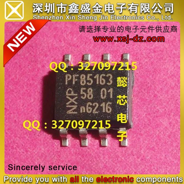 100 PCS PCF8563T SOP-8 PCF8563 Real-time clock//calendar