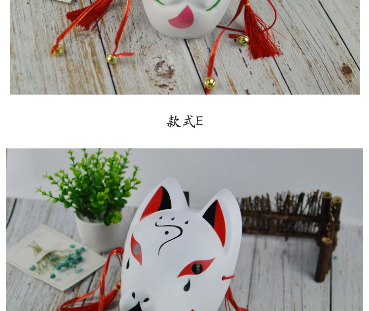 Full Face Hand-Painted Naruto Hatake Kakashi Anbu Red Japanese Kitsune Cosplay Fox Masks Halloween Cartoon Character Costumes