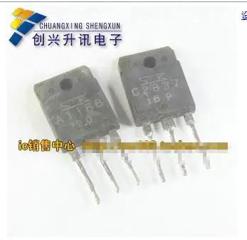 

2PCS (1PCS= A1186 1PCS=C2837 )2SA1186 2SC2837 TO-3P integrated circuit