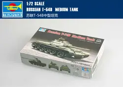 Труба 07281 1: 72 советский T-54B бак сборка модели строительных Наборы игрушка