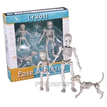 Mr. Bones Pose Modelo de Esqueleto com Cão bonito Design de Moda Tabela Desk Livro Mini PVC Figura Brinquedos infantis Presente Collectible