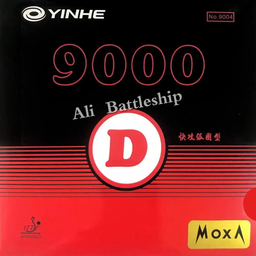 Оригинальный Yinhe молочный путь галактика 9000D 9000 D пипсы в настольном теннисе пинг