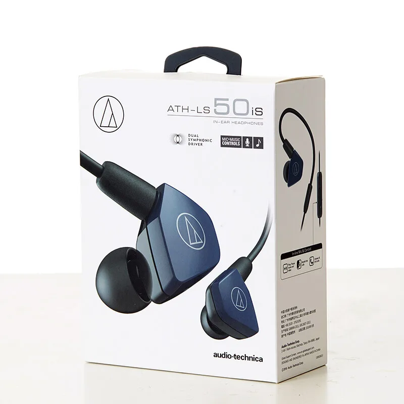 Original Audio Technica ATH-LS50iS Wired Earphone
