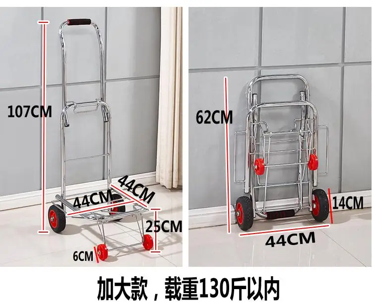 Складная тележка для багажа, удобная маленькая тележка для дома, прицеп, ручная тележка, тележка для покупок, продуктовая тележка - Цвет: style5