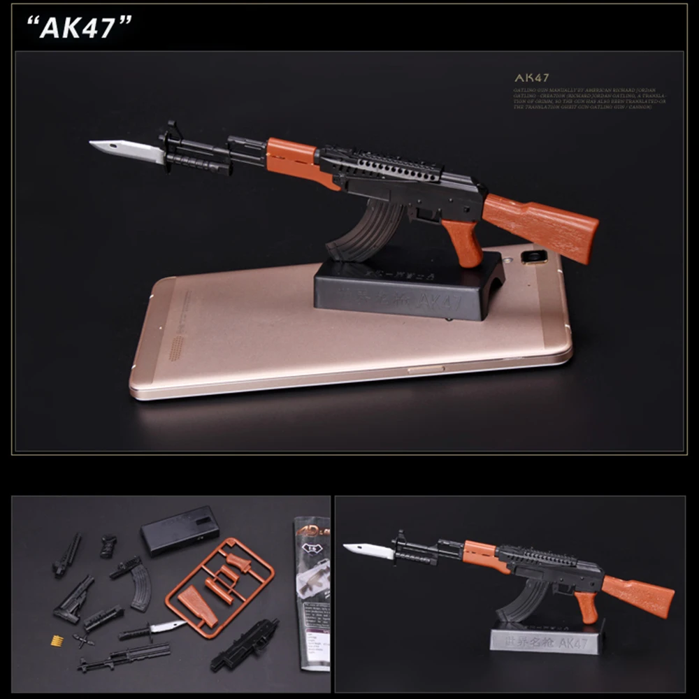 8 шт./компл. 1:6 1/6 Масштаб фигурки Remington модульная снайперская винтовка MG Bandai Gundam