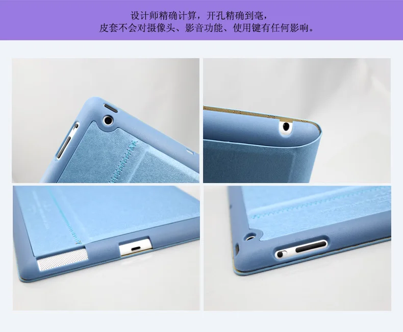 Ультратонкий чехол из искусственной кожи для iPad Mini Smart Cover 2 retina 3 откидная крышка
