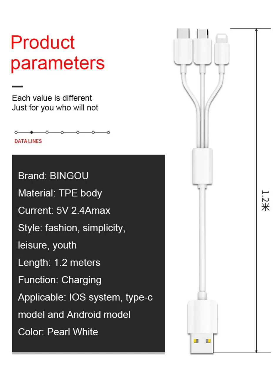 NOHON 3 in 1 Micro USB Type C Lighting Fast Charging Cables For iPhone 8 7 Plus X Samsung Huawei Android IOS Phone Charge Cable (9)
