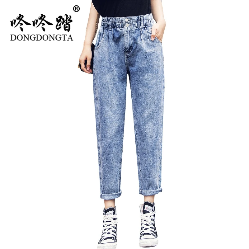 DONGDONGTA 2019 новый летний Для женщин Мода Pencul джинсы для девочек джинсовые, длиной до колена штаны SS-8501