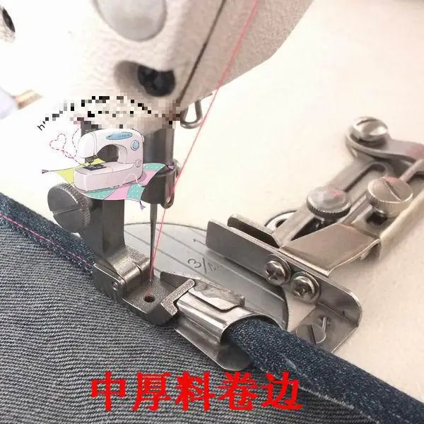 

Industrial Sewing Machine Parts Apparel Crimping Presser Foots Sewing Machine Presser Foot Thick Material Crimping Made In China