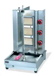 3 (три) газовые горелки барбекю устройство для приготовления шаурмы, турецкий мясо струна машина для жарки, газовая вертикальный роторный