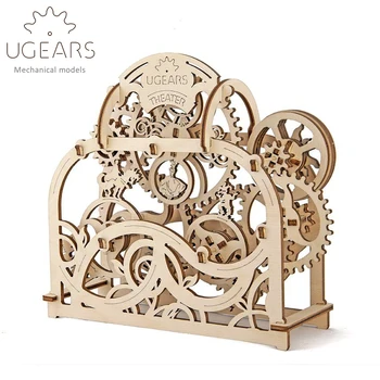 

70pcs DIY Wooden Theatre Mechanical Transmission Model Assembly Puzzle Toy for Kids Xmas Gift