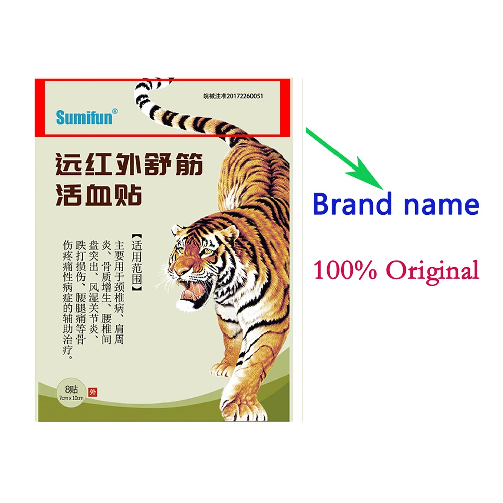 48 шт. горячая Распродажа пластырь для облегчения боли китайский пластырь для снятия боли Тигровая паста обезболивающий уход за здоровьем лечебные Пластыри для массажа D0590